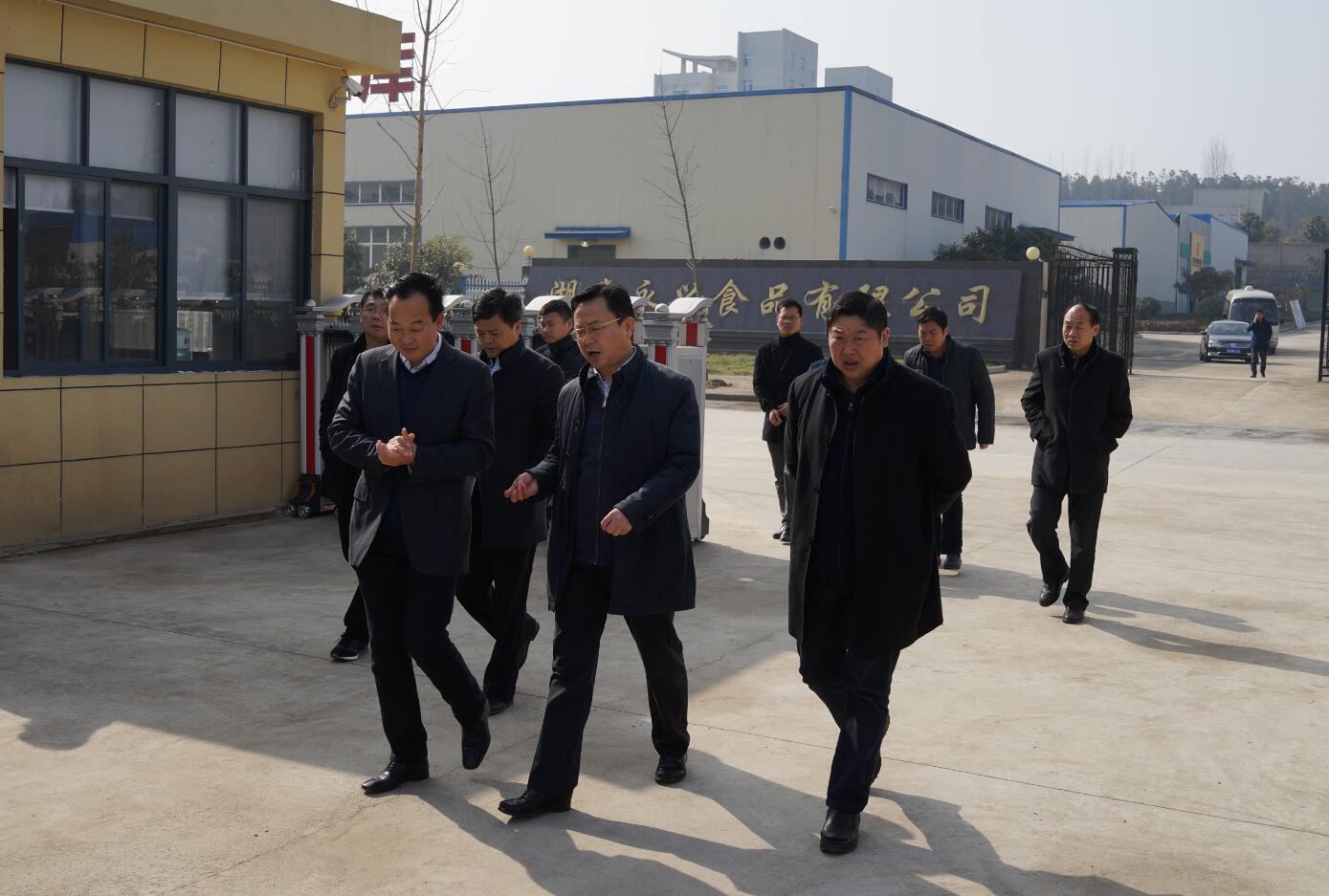 Sun Bing, deputy secretary of the Jingmen Municipal Party Committee and secretary of the Political and Legal Committee of the Municipal Party Committee, led a team to visit our company for research and guidance